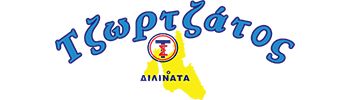 ΤΖΩΡΤΖΑΤΟΣ ΣΠΥΡΑΓΓΕΛΟΣ & ΣΙΑ ΕΕ – Διλινάτα Κεφαλληνίας