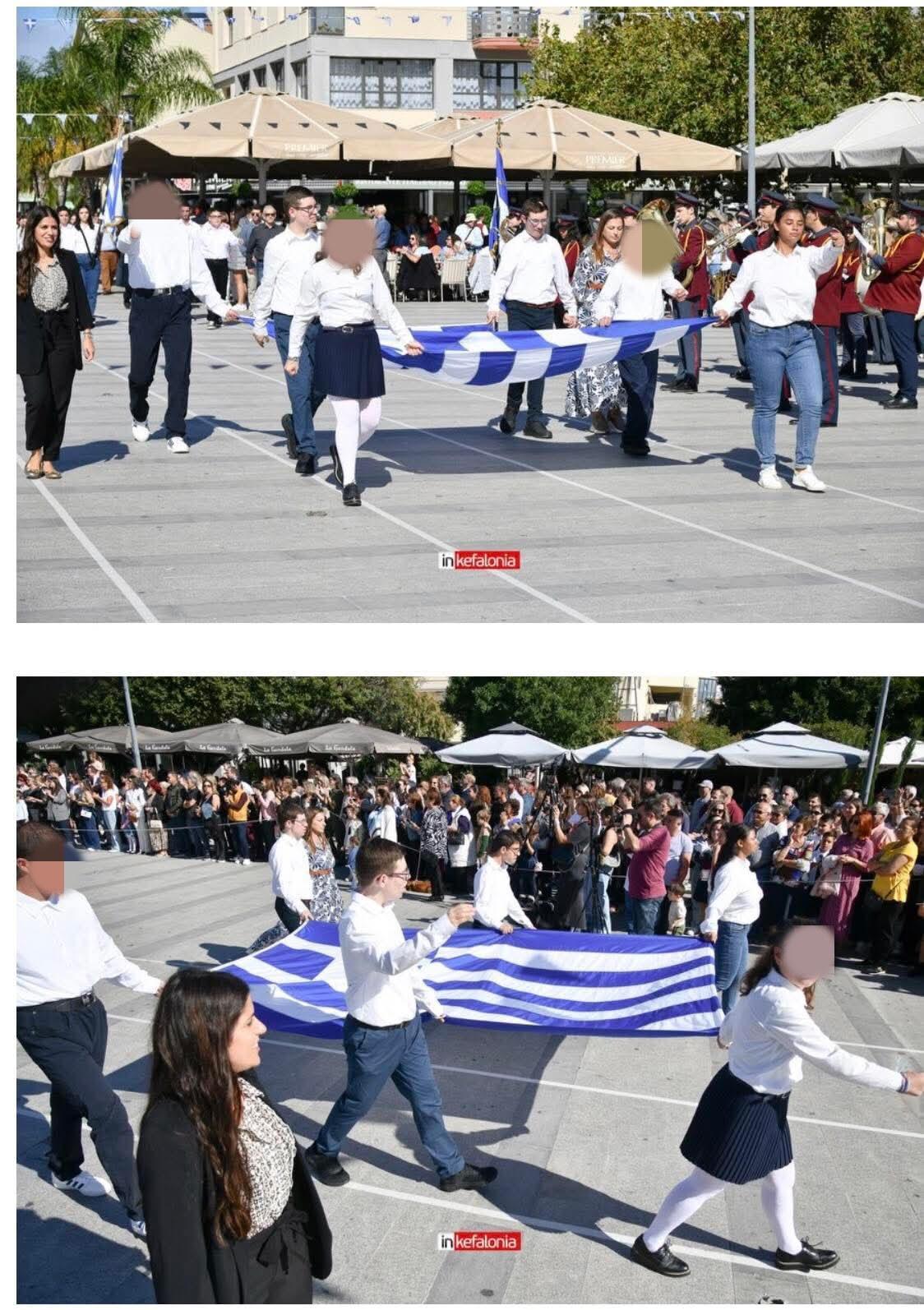 Μαθητική παρέλαση 28ης Οκτωβρίου 2025 