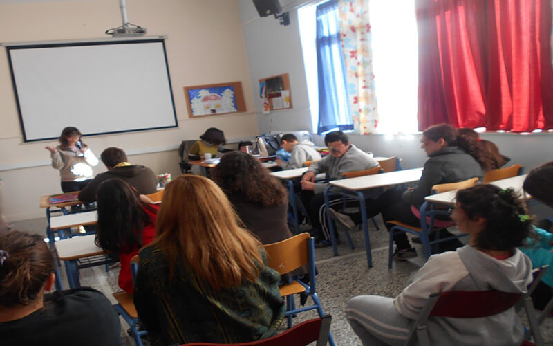 μάθημα της Γλώσσας